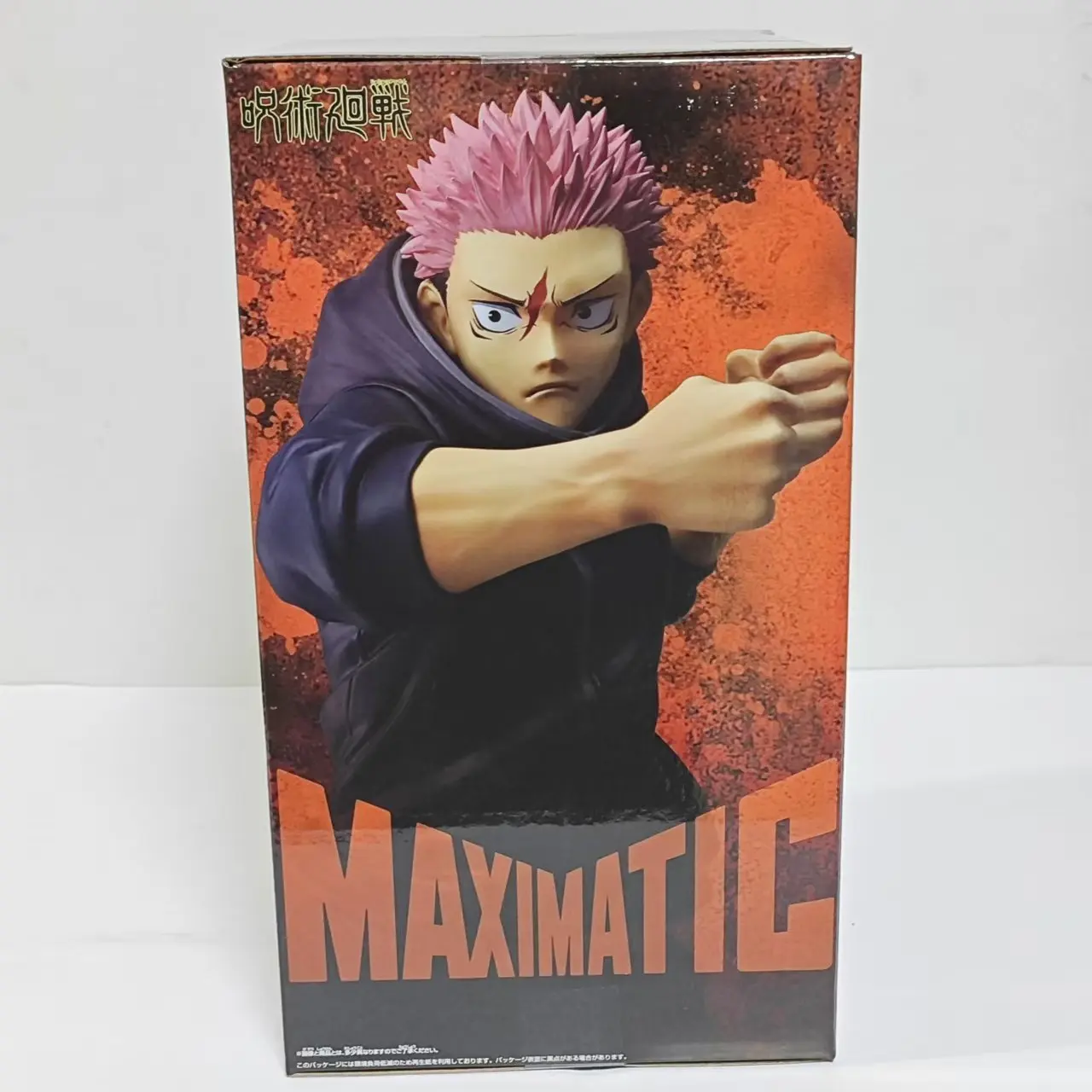 Original Banpresto Maximatic Jujutsu Kaisen Itadori Yuji Anime Action Figures Model Toy Action Figurine PVC Toys Collection - Image 3