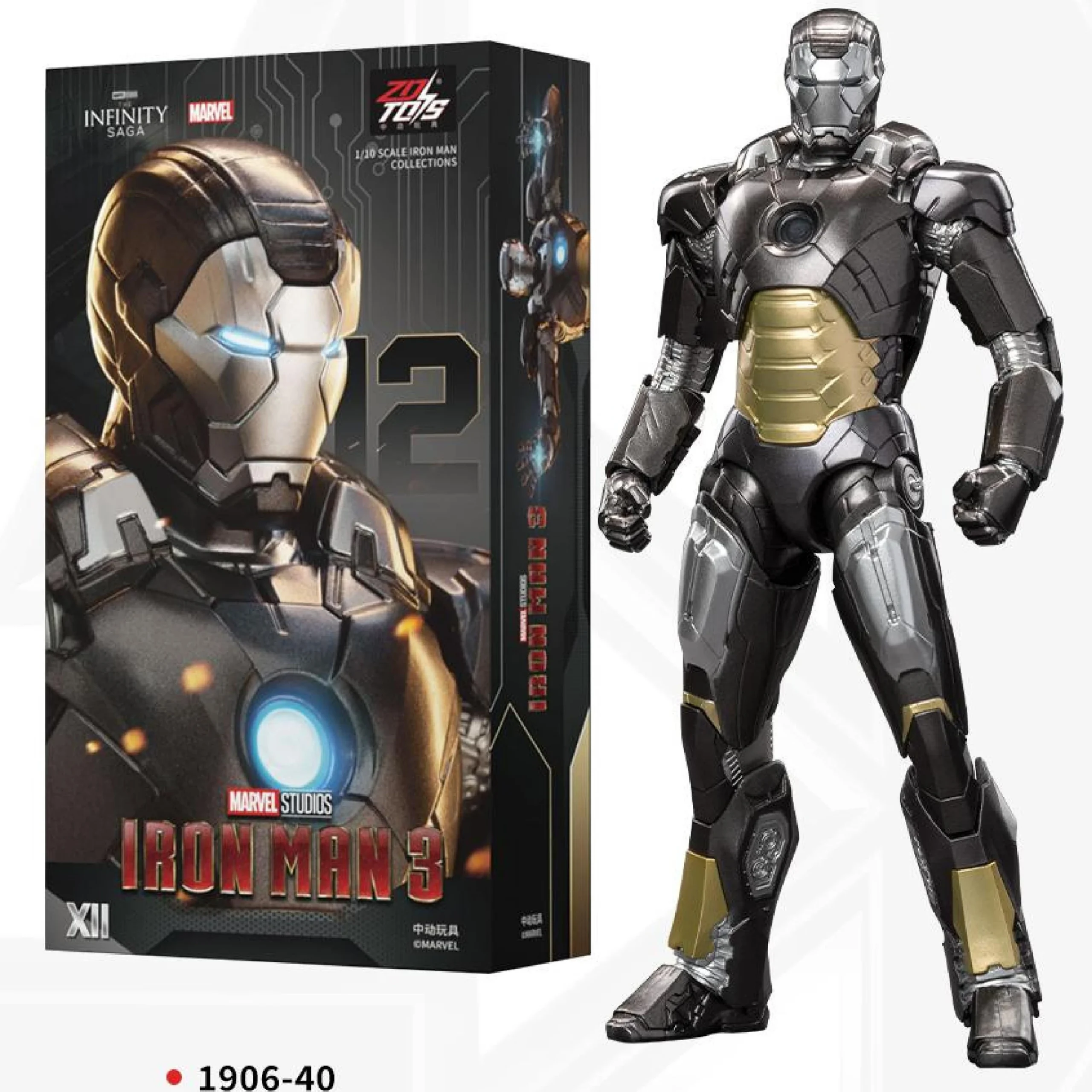 ZD Toys Iron Man Series Blacklash Figures 1/10 MK33 MK39 MK17 MK21Action Figurines Movie Statue Model Adult Collect Gift - Image 7