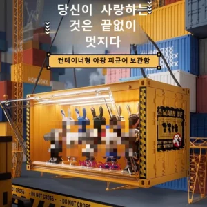 Illuminated Container Blind Box Organizer Dustproof Toys Display Box Nendoroid Magnetic Display Stand Collectibles Display