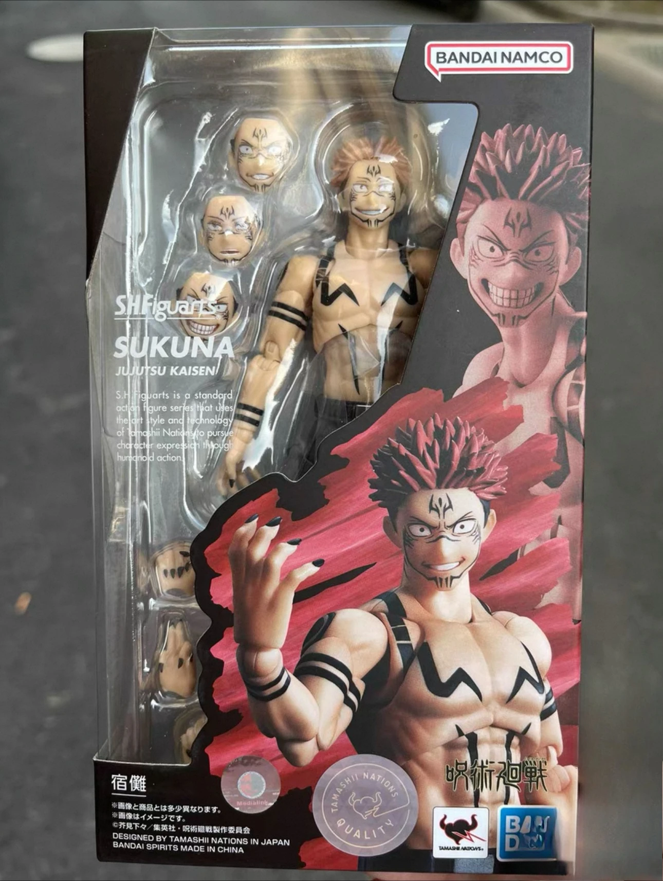 100% Original SHFiguarts Jujutsu Kaisen Action Figures Set - Aoi Satoru Gojo Itadori Yuji Fushiguro Megumi Ryomen Sukuna - Image 13