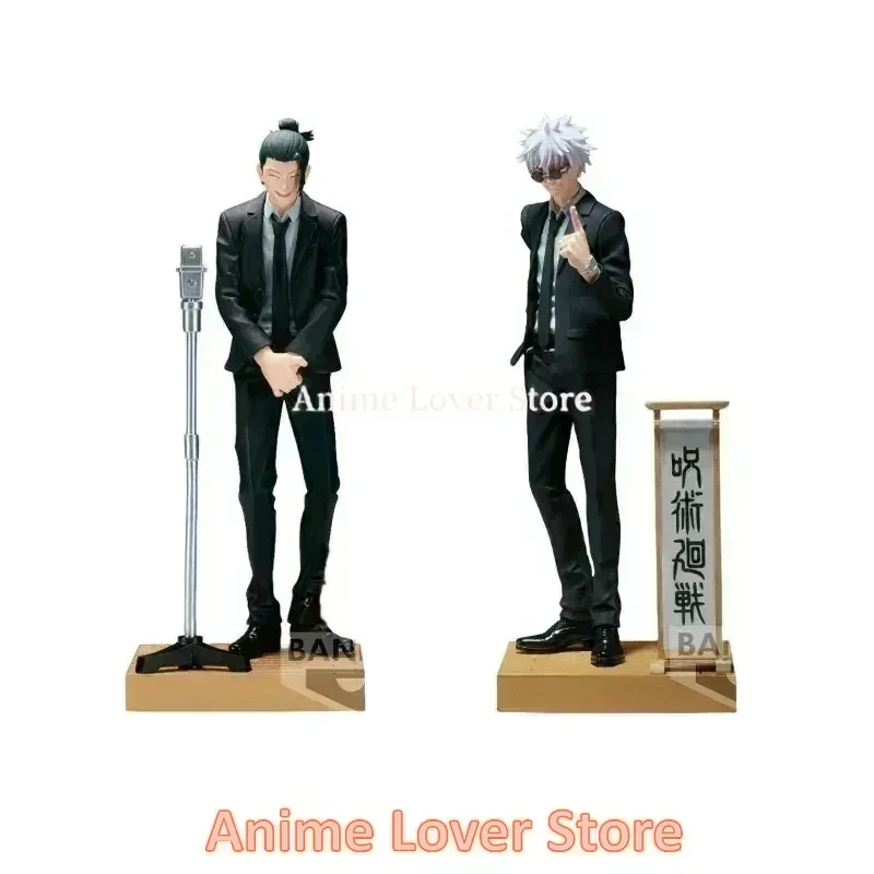 Anime Toys Bandai Banpresto Jujutsu Kaisen DIORAMA Satoru Gojo Geto Suguru Suit Ver. Figure - Image 7