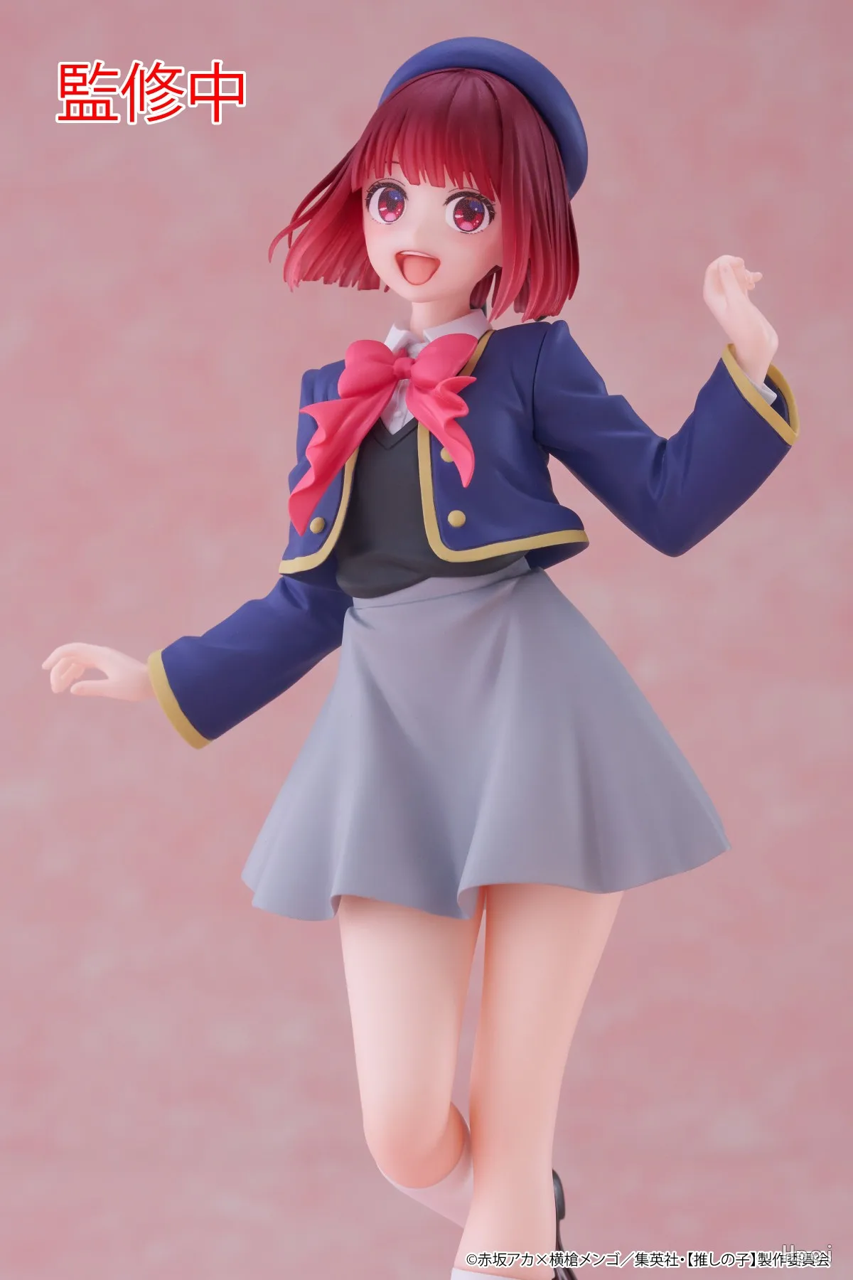 18CM Anime Oshi no Ko Arima Kana Figure Hoshino Ai Coreful Figure B-Komachi ver School Uniform Model Toy Gift Aciton Figure