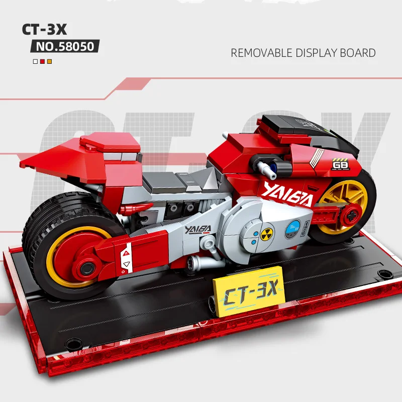 Speed Build Block Cyber 2077 Game Figma EX Ride CT-3X Vehicle Mecha Motorcycle Sport Motor Brick Model Toy Collection