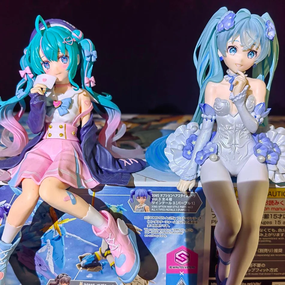 New 2pcs Hatsune Miku Anime figure Pink sakura sitting position PVC Action figure model toy decoration collect gifts