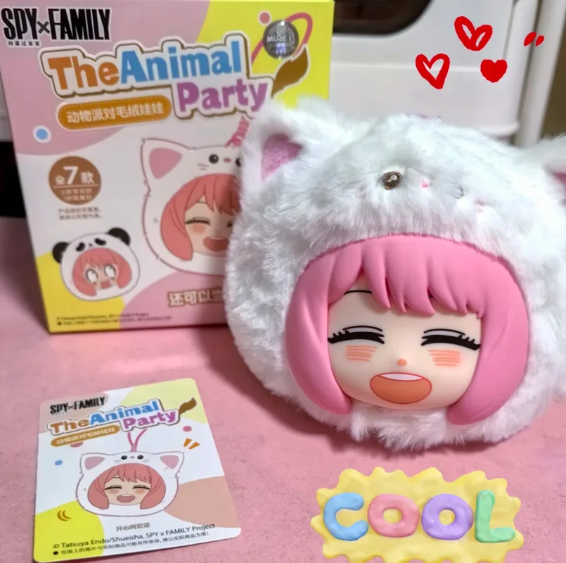 Authentic SPY × FAMILY Animal Party Vinyl Doll Plush Blind Box Ania Toy Cute Desktop Ornament Bag Hanging Decoration Girl Gift - Image 4