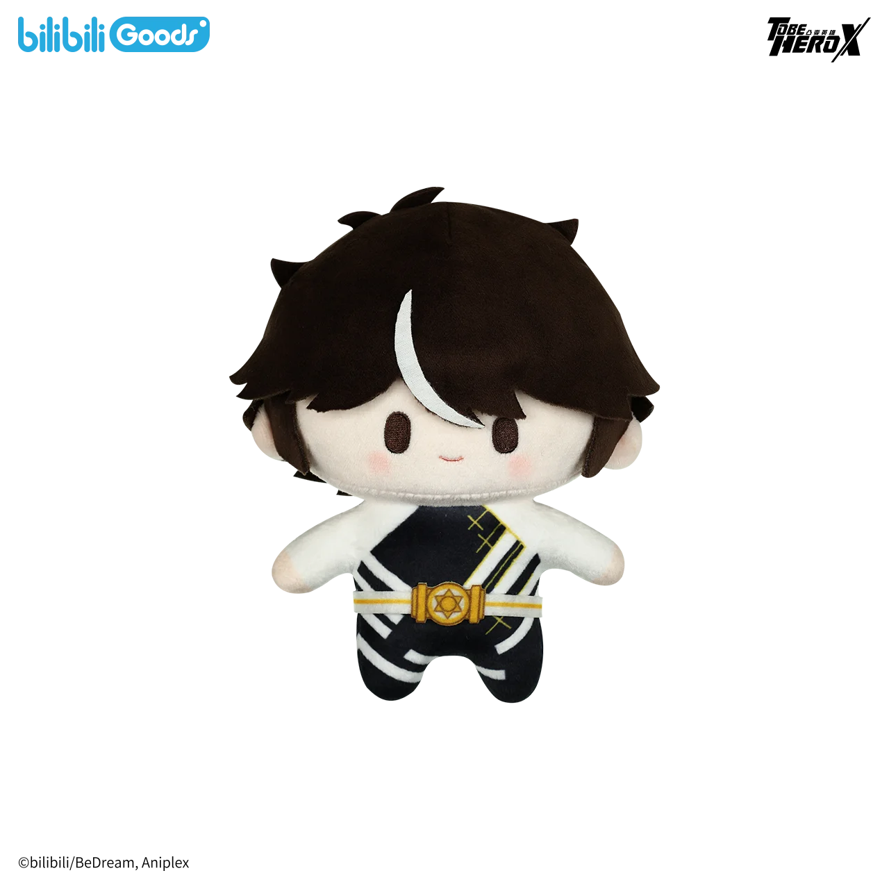 Genuine To Be Hero X Nice Plush Doll Kawaii Soft Stuffed Toy Collectible Anime Merch Perfect Gift for Girls Anime Heroes Fans - Image 8