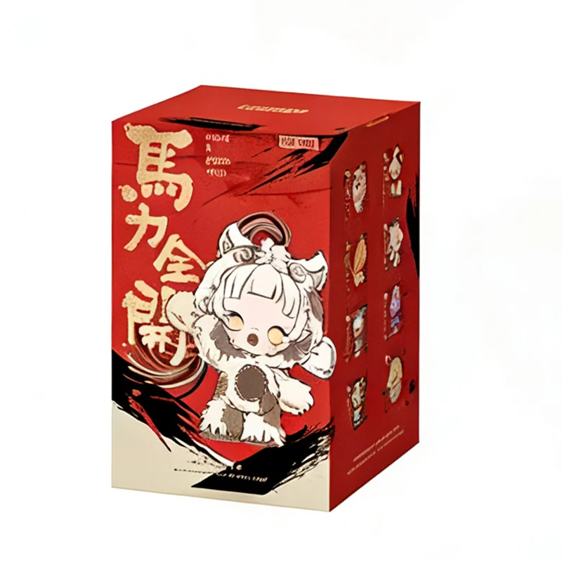 Genuine POP MART Have A Good Run Series Blind Box Vinyl Plush Pendant Anime Figure Ornament Collection New Year Gift Toys - Image 26