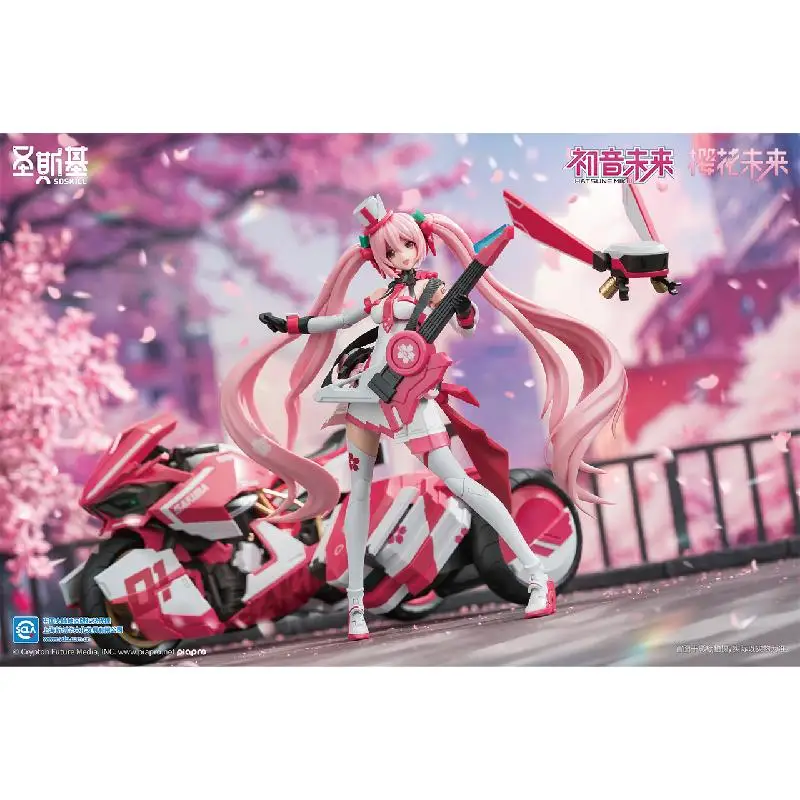 Sheng Si Ji Vocaloid Sakura Miku Pink Sound Boom Assembly Model Kit Collectible Figure Fans Christmas Gift