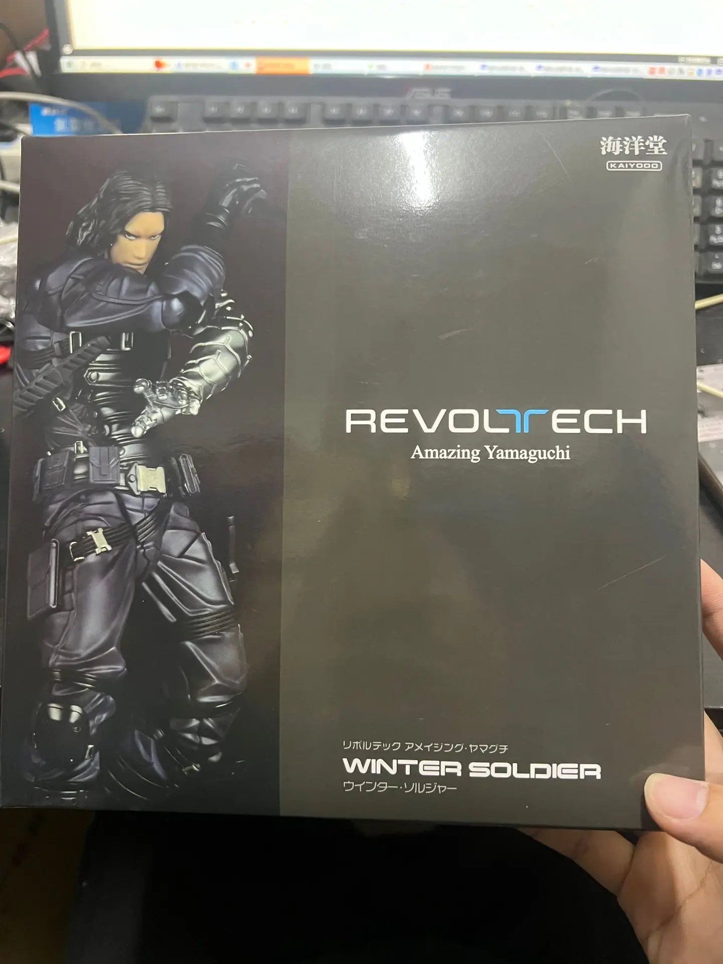 Marvel The Avengers Winter Soldier Perfect Killer NR029 PVC Action Figure Toys Kids Gifts Collectible Model 14cm - Image 6