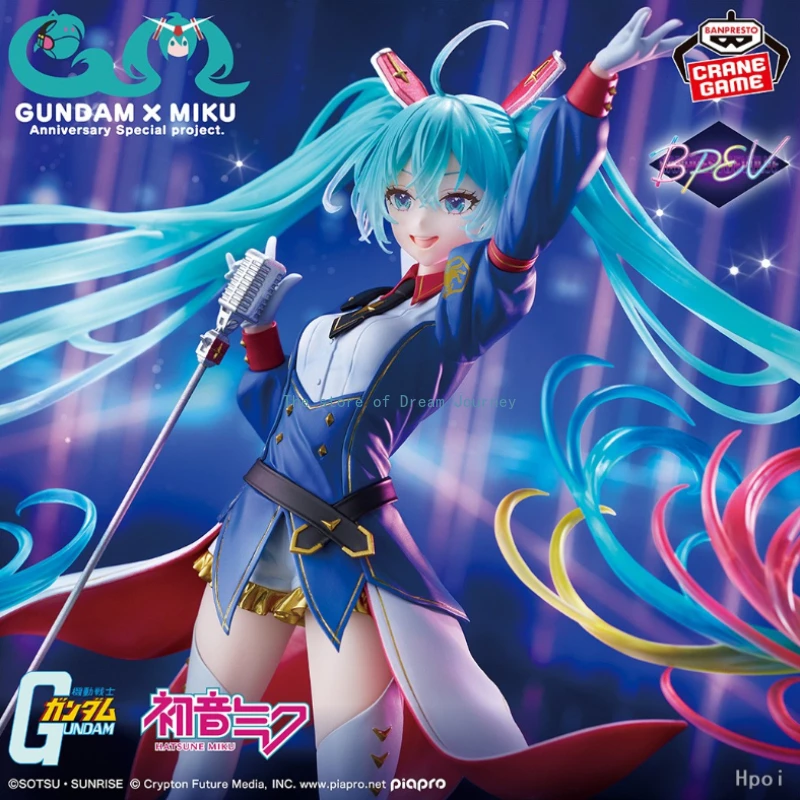 Bandai Optical Factory Hatsune Miku Swan Lake EVOLVE Series Scenic Figures Collectible Gifts - Image 6
