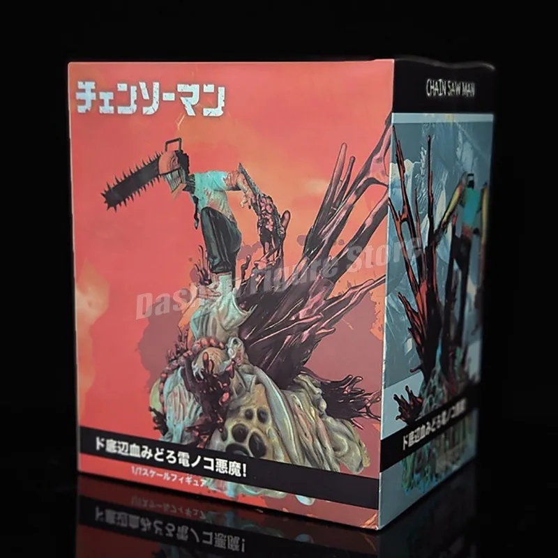 Gk Chainsaw Man Denji Pochita Action Figure Statue Makima Figurine Model Toys Collection Desktop Ornaments Demon Hunter Figures - Image 10