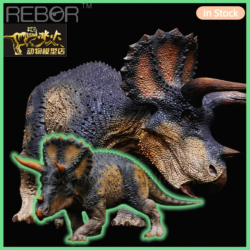 In Stock REBOR Jurassic Dinosaur Giant Male Triceratops Adult Kids Model Toy Gift Collection Fan Hobby