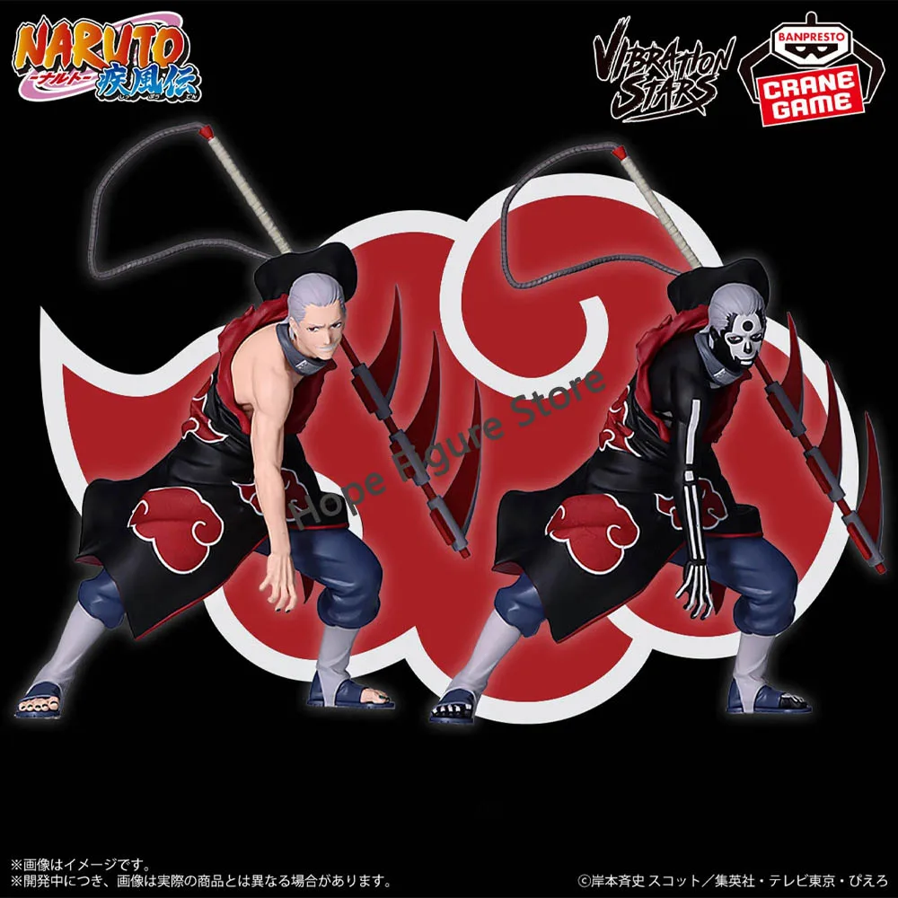 In Stock Original BANPRESTO AKATSUKI Pain Zetsu Konan Tobi Hidan Deidara Sasori Kakuzu Itachi Figure Anime Model Genuine Toy