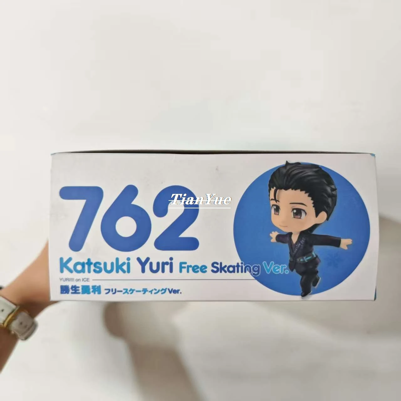YURI!!! on ICE Katsuki Yuri 762 Free Skating ver. Articulated Action Figure PVC Collection toys 10cm - Image 3