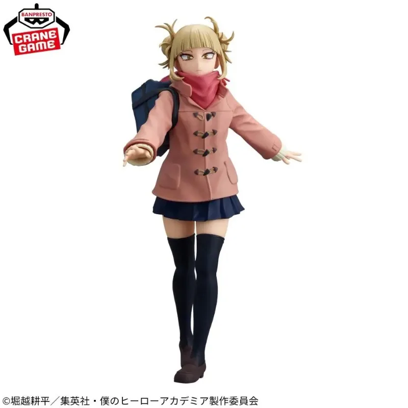 In Stock BANPRESTO My Hero Academia GLITTER&GLAMOURS Duffel Coat Himiko Toga Figure Anime Model Genuine Boxed Toy WY - Image 3