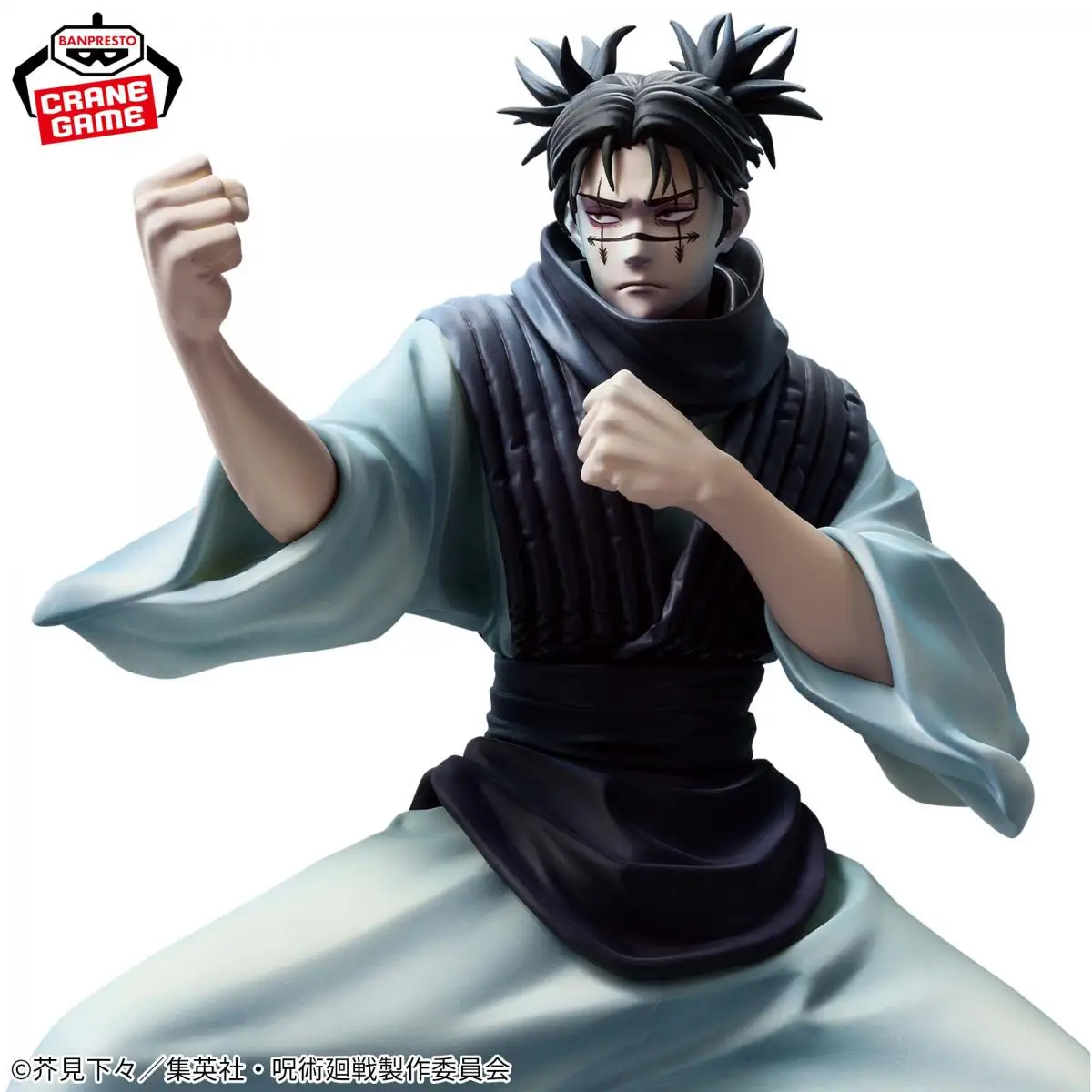 In Stock Genuine BANDAI Original Jujutsu Kaisen MAXIMATIC CHOSO Action Figure PVC Figures Collection Model Toy For kids Gifts - Image 4