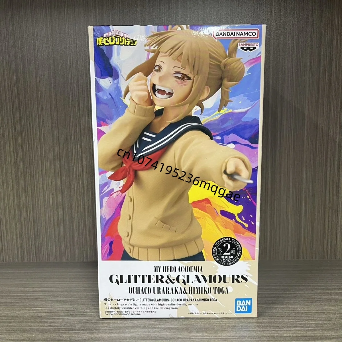 In Stock Bandai My Hero Academia GLITTER&GLAMOURS Himiko Toga MIRKO Uraraka Ochako Anime Action Figures Model Collections - Image 8