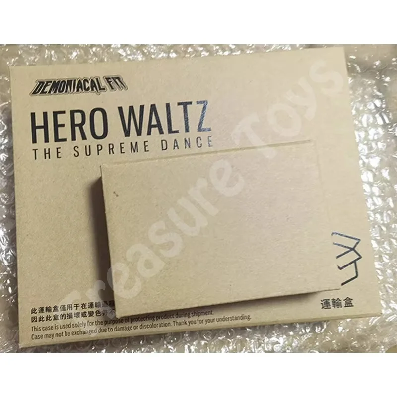 Demoniacal Fit Gogeta Figure Dragon Ball Z Super Saiyan Blue Hero Waltz Gogeta The Supreme Dance Anime Action Figure Toys Gifts - Image 8