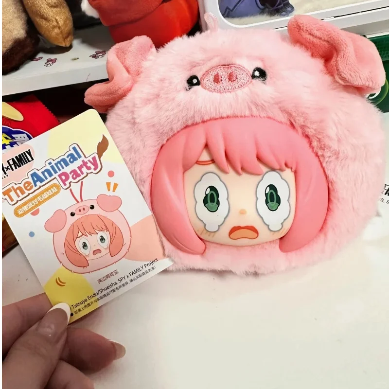 Authentic SPY × FAMILY Animal Party Vinyl Doll Plush Blind Box Ania Toy Cute Desktop Ornament Bag Hanging Decoration Girl Gift - Image 5