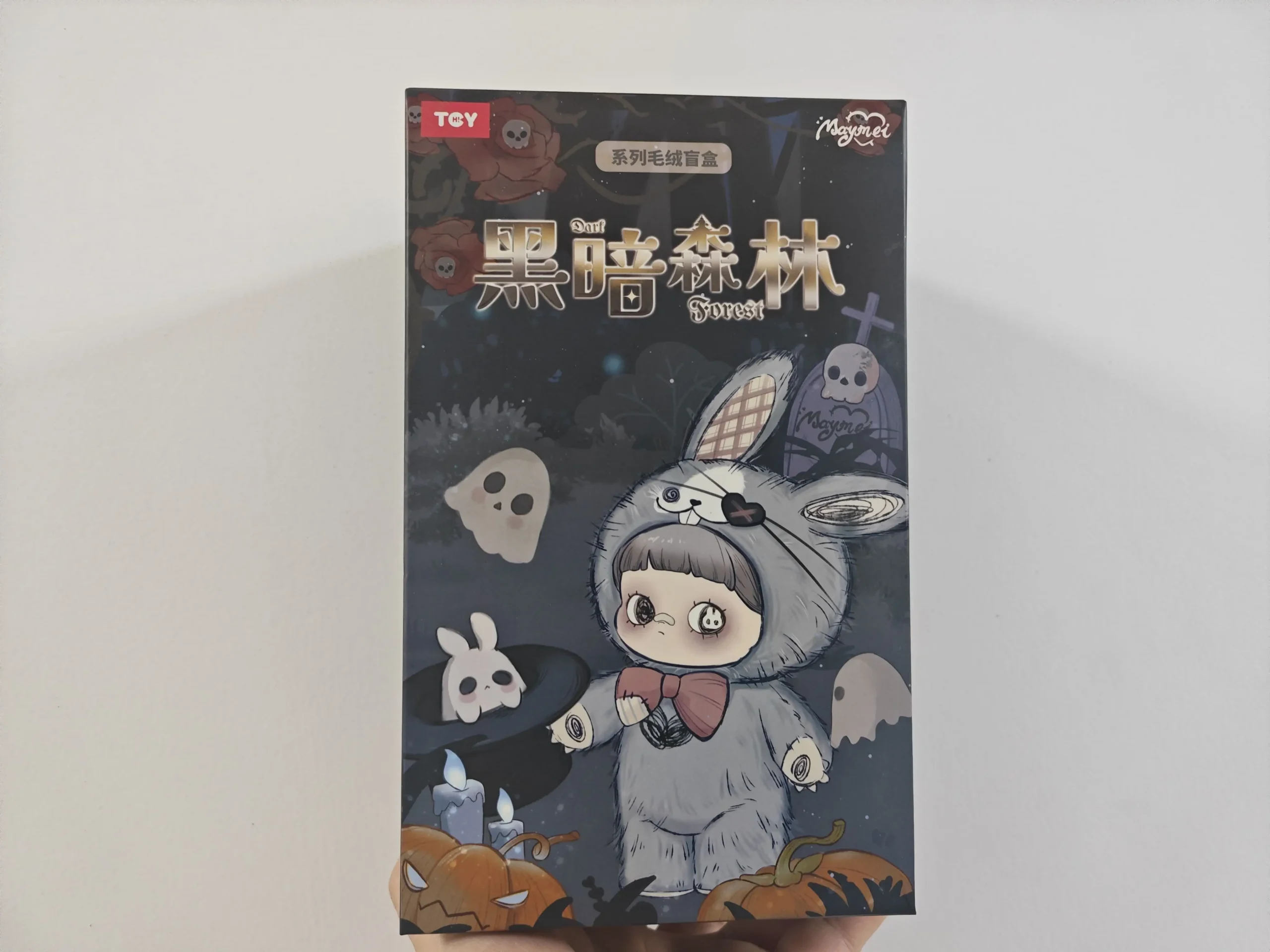 In Stock TOPTOY MayMei Dark Forest Blind Box Mystery Box Caixa Caja Dolls Gift Anime Action Figure Toys - Image 13