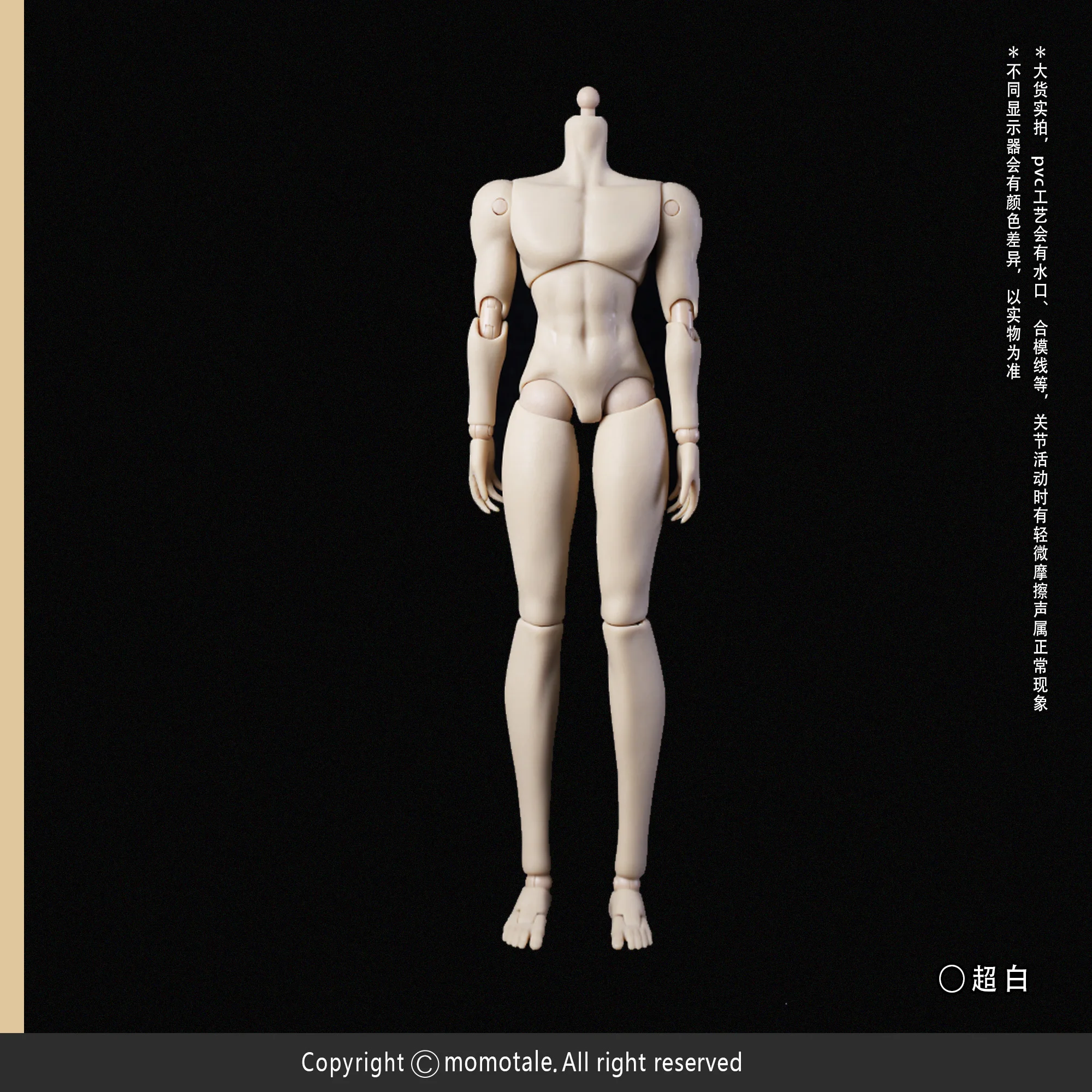 In Stock Sicily Past The Story Series 1/8 Mjd Blind Box Mystery Box Dolls Kawaii Action Anime Figure - Image 20