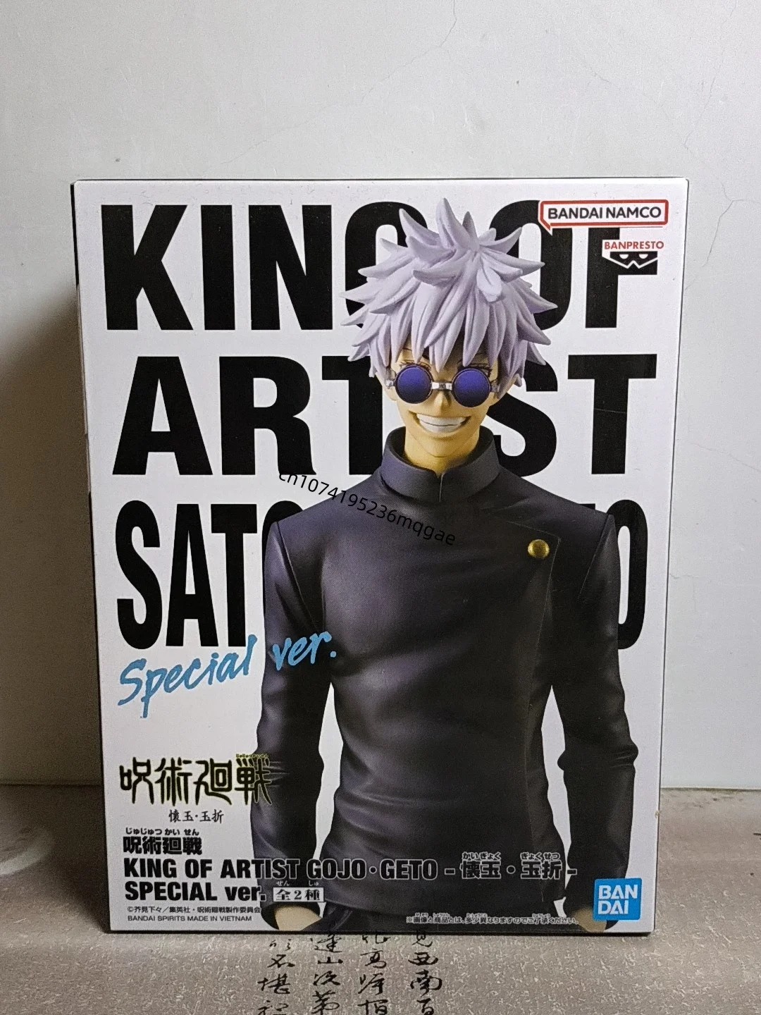 Original In Stock Bandai BANPRESTO Jujutsu Kaisen Fushiguro Toji Gojo Satoru Geto Suguru Anime Action Figures Model Collections - Image 9