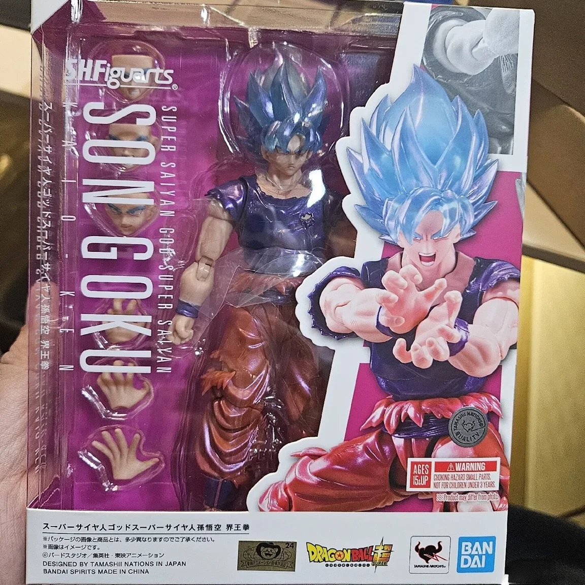 BANDAI Dragon Ball S H Figuarts SHF Broly Frieza Vegeta Legendary Goku Android 19 V Jump 30th Goku Action Toy Figures Gift - Image 20