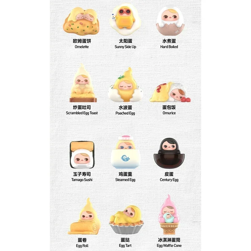 POP MART PUCKY EGG BEANIE Series Trendy Blind Box Toys Mystery Box Mistery Action Figure Surprise Cute Model Birthday Gift - Image 9