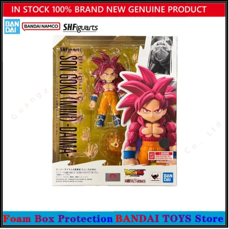 In Stock 100% Original Bandai Dragon Ball Z S.H.Figuarts Super Saiyan God Blue Son Gokou SHF Son Goku Blue Action Figure Model - Image 3