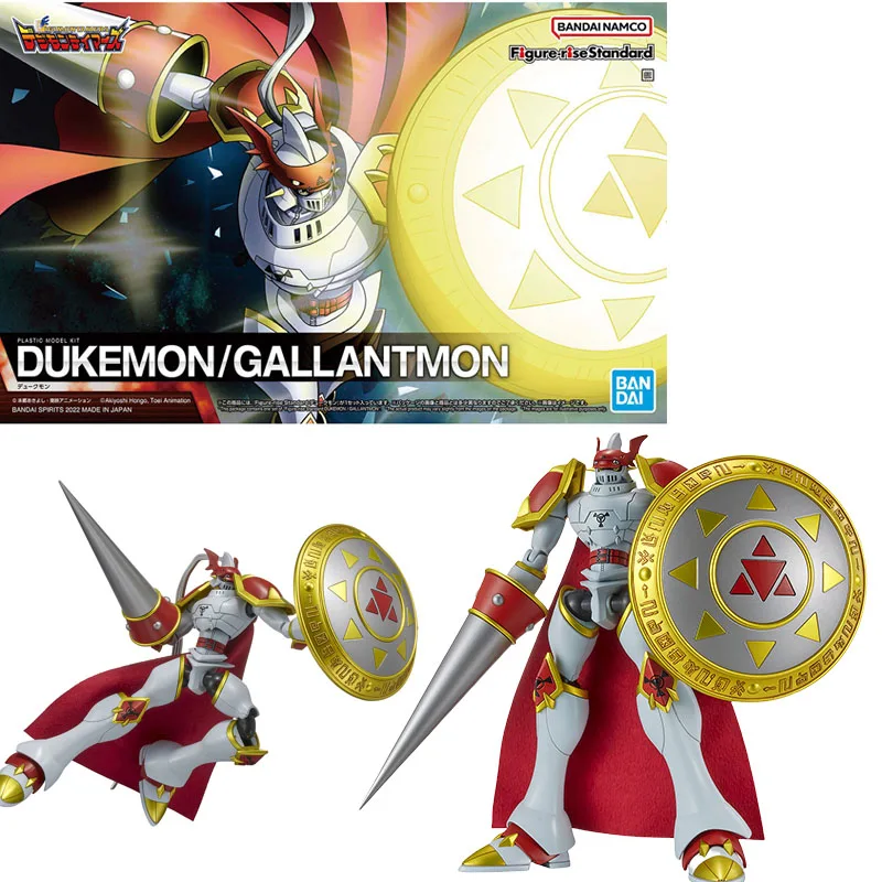 Bandai Genuine FRS Digimon Adventure Metal Garurumon War Greymon Omegamon X-Antibody Anime Action Figure Assembly Model Toy Gift - Image 10