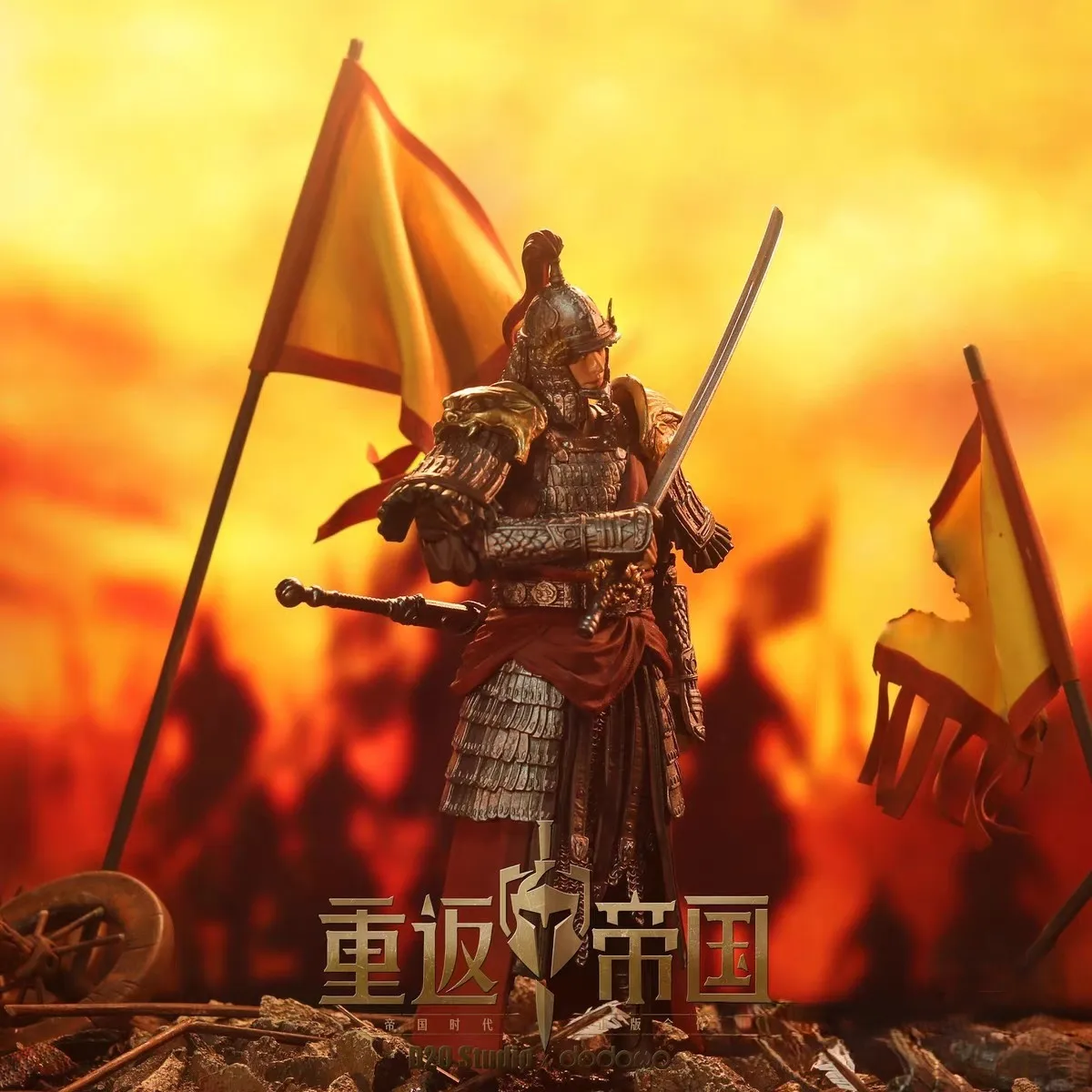 Return to Empire Chinese Swordsman (Gold Armor / Silver Armor Ver.) 1/12 Scale Figure