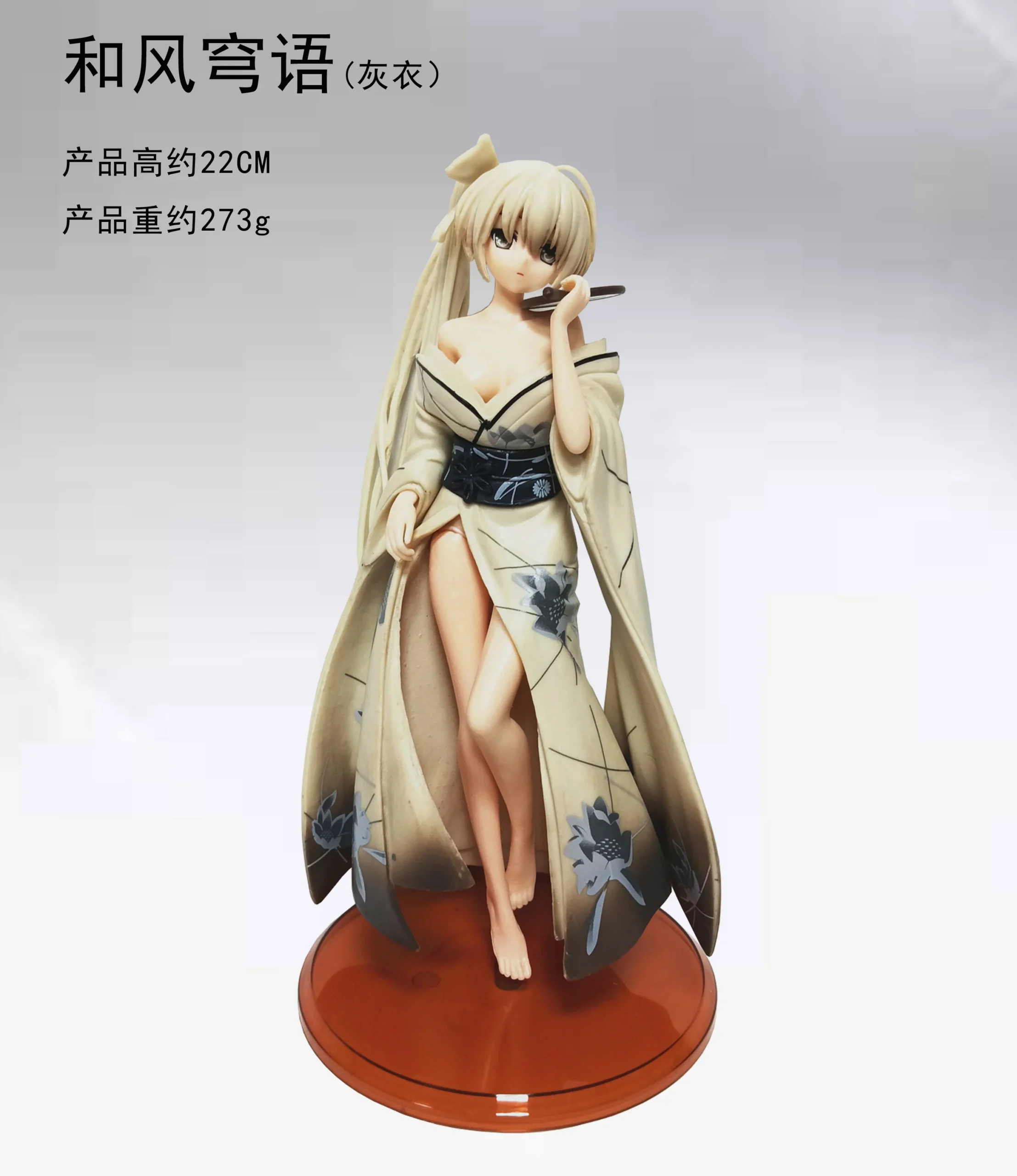22CM Anime Yosuga no Sora Figure Kasugano Sora Standing Animation Model Toy Gift Collection Decoration Ornaments PVC - Image 8