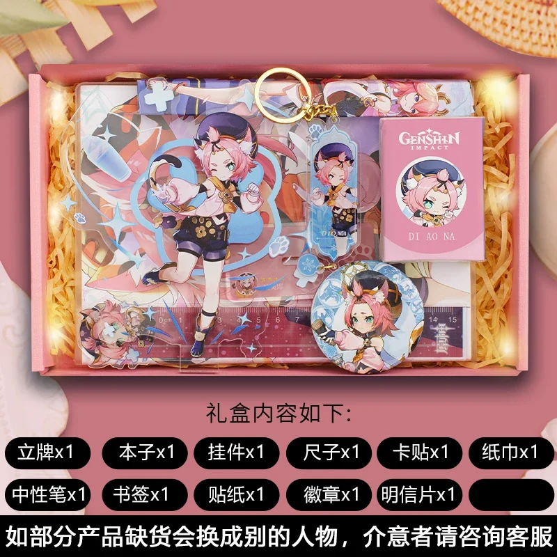 Gift Box Anime Genshin Impact Study Stationery Package Figure Style Xiao Beelzebul Hutao Student School Product Present Boy Girl - Image 15
