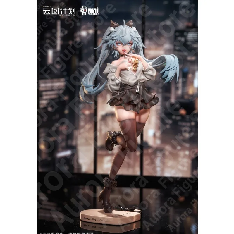 In Stock 100% Original Animester Girls Frontline Florence PROJECT.NEURAL.CLOUD 1/7 Scale Movable Collection Model Figure Toys