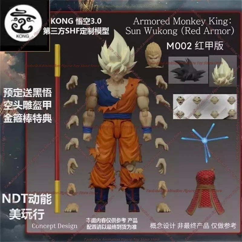 KONG Beast God Mythical Dimension SHF3.0 Battle Damage Wukong Top Armor Can Take Off Dragon Ball Black Mythical Era 1/12 Action - Image 3