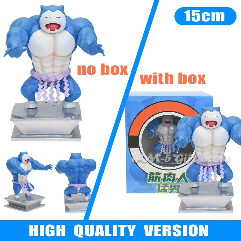 Pokemon Toys GYM Figurines Cartoon Fitness Muscle Man Action Figure Charmander Bulbasuar Squirtle Gengar Fit Model Anime Toys - Image 14