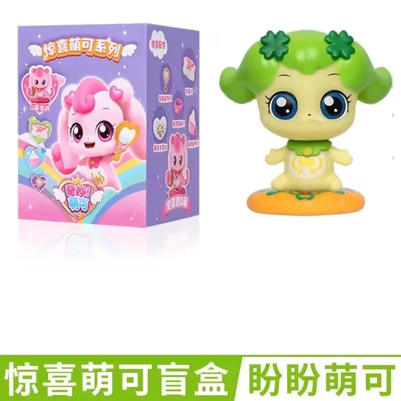 Hot Catch Teenieping Toy Kawaii Anime Figures Collectable Cartoon Doll Toys Desktop Decorate Ornaments Christmas Pres Gift Toy - Image 21