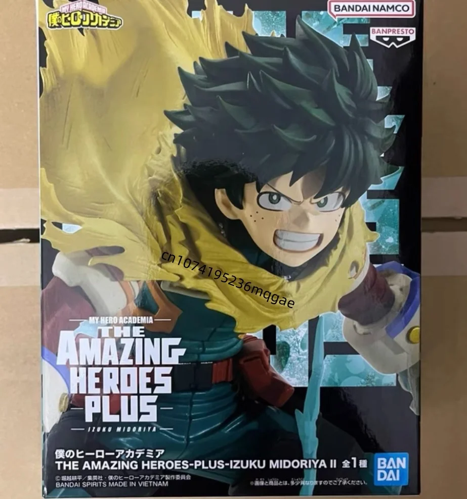 In Stock Bandai My Hero Academia The Amazing Heroes Plus Bakugou Katsuki Todoroki Shouto Midoriya Izuku Figures Model Ornaments - Image 8