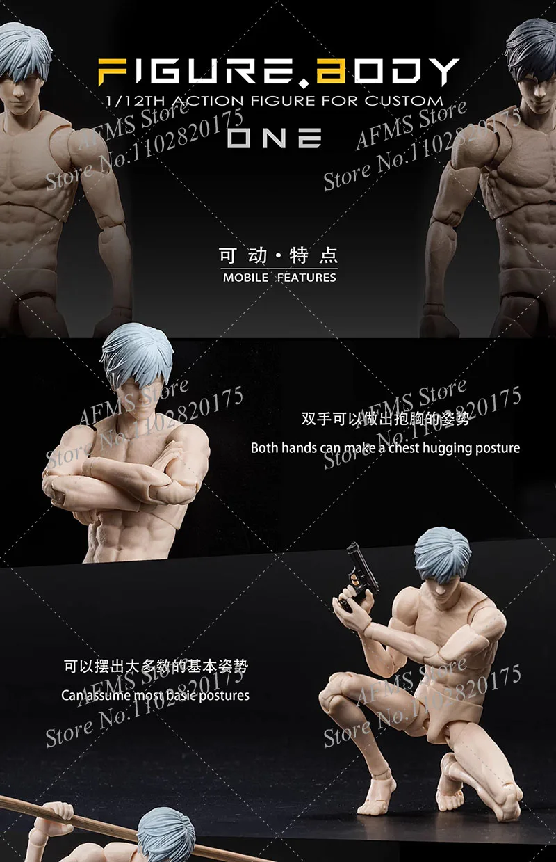 VTOYS X BMS VB002 VB003 1/12 Scale Collectible Figure One Super Flexible Movable Body 16.5Cm Men Soldier Anime Action Figure