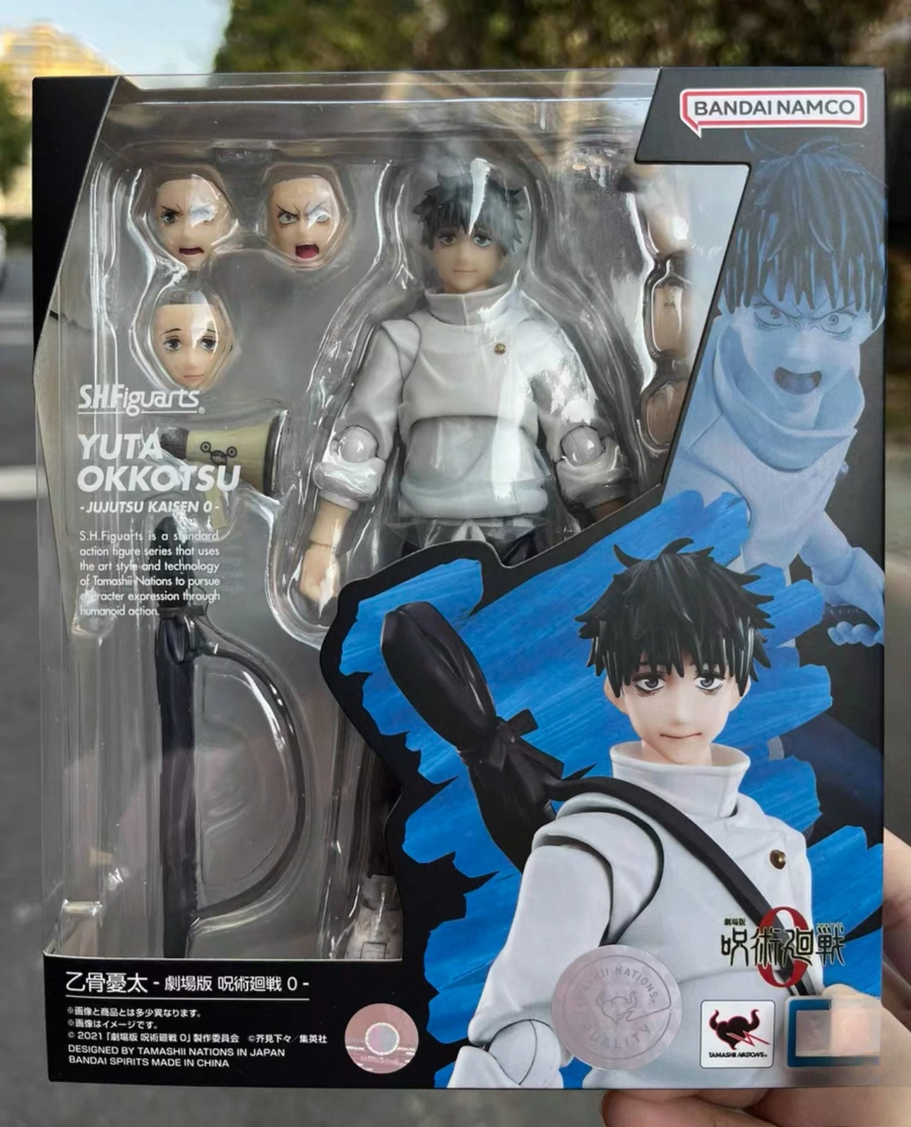 100% Original SHFiguarts Jujutsu Kaisen Action Figures Set - Aoi Satoru Gojo Itadori Yuji Fushiguro Megumi Ryomen Sukuna - Image 9
