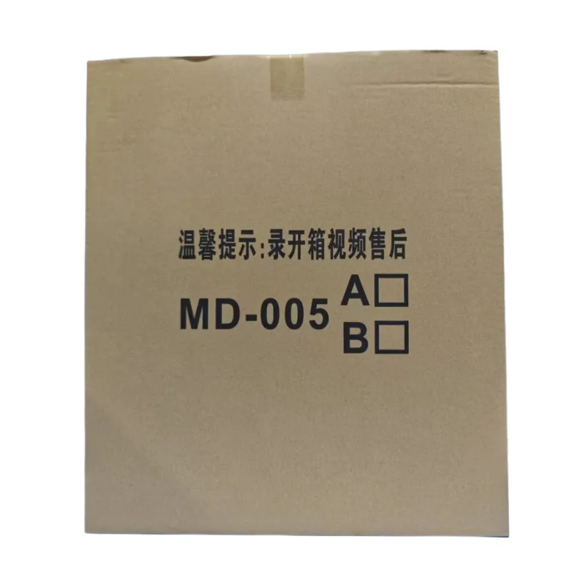 In Stock Transformation Toy MD005 MD-005 OP Prime Commender KO SS86 G1 primary color Action Figure Gifts - Image 8