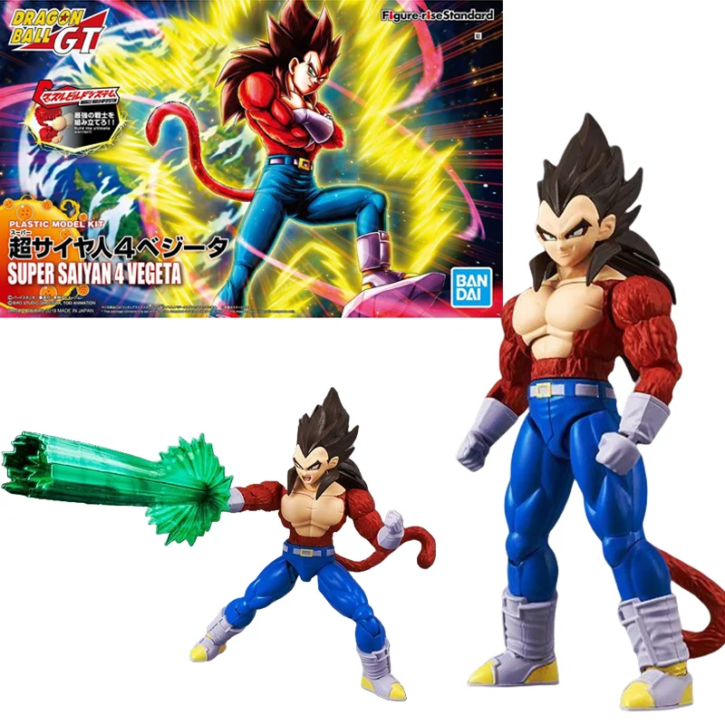 Bandai Genuine FRS Dragon Ball Son Goku Son Gohan Vegeta Frieza Super Saiyan Anime Action Figure Assembly Model Toys Gift Kids - Image 26