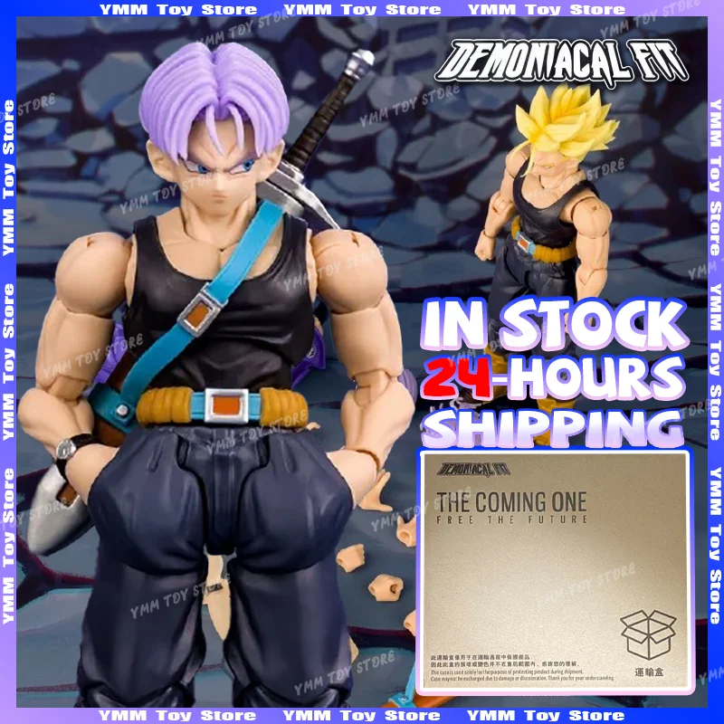In Stock New Demoniacal Fit Dragon Ball Z Shf Super Saiyan Trunks Action Figure The Coming One Free The Future Figures Anime Toy