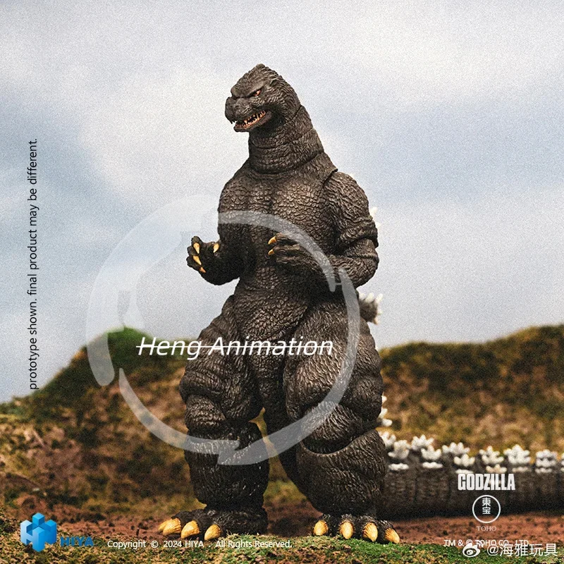 In Stock HIYA HEAT RAY GODZILLA 1991 Hokkaido Ver. EXQUISITE BASIC Movable Model Toy Hydreigon Monster Gojira tai Kingu Gidora