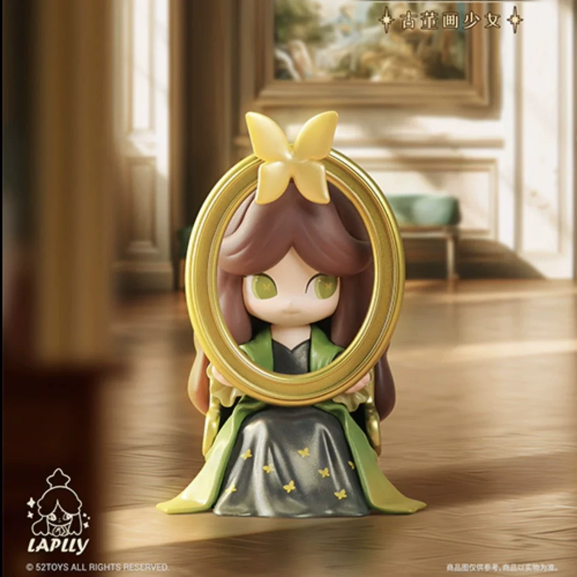 Laplly Vintage Memory Series Blind Box Collectible Cute Anime Figures Desktop Ornament Gift For Anime Lovers Toy Collectors - Image 11