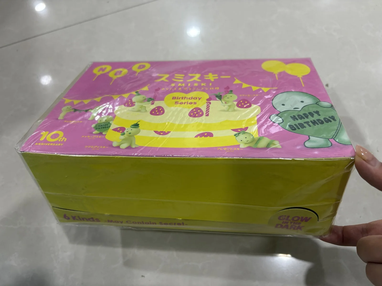 Sonny Angel Smiski Birthday Series Mystery Blind Box Kawaii Figure Cute Glow in The Dark Green Dolls Desktop Ornament Gifts Toys - Image 3