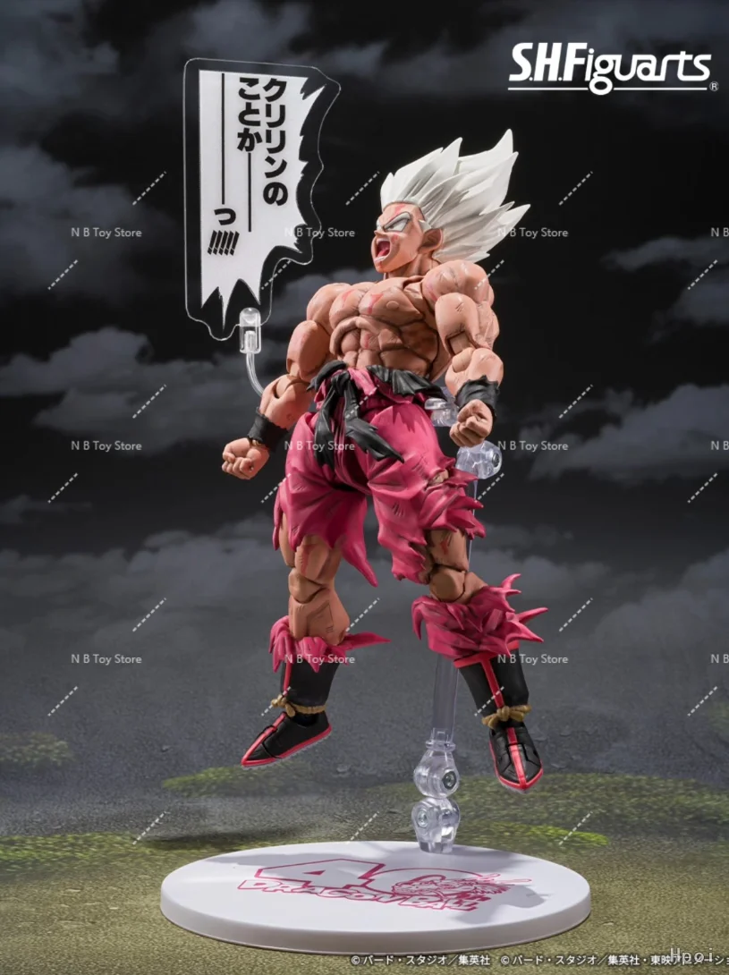 IN STOCK Bandai SHF Son Goku Legend Super Saiyan Genki Tian Festival Dragon Ball Genki Festival Model Toy Figure - Image 5