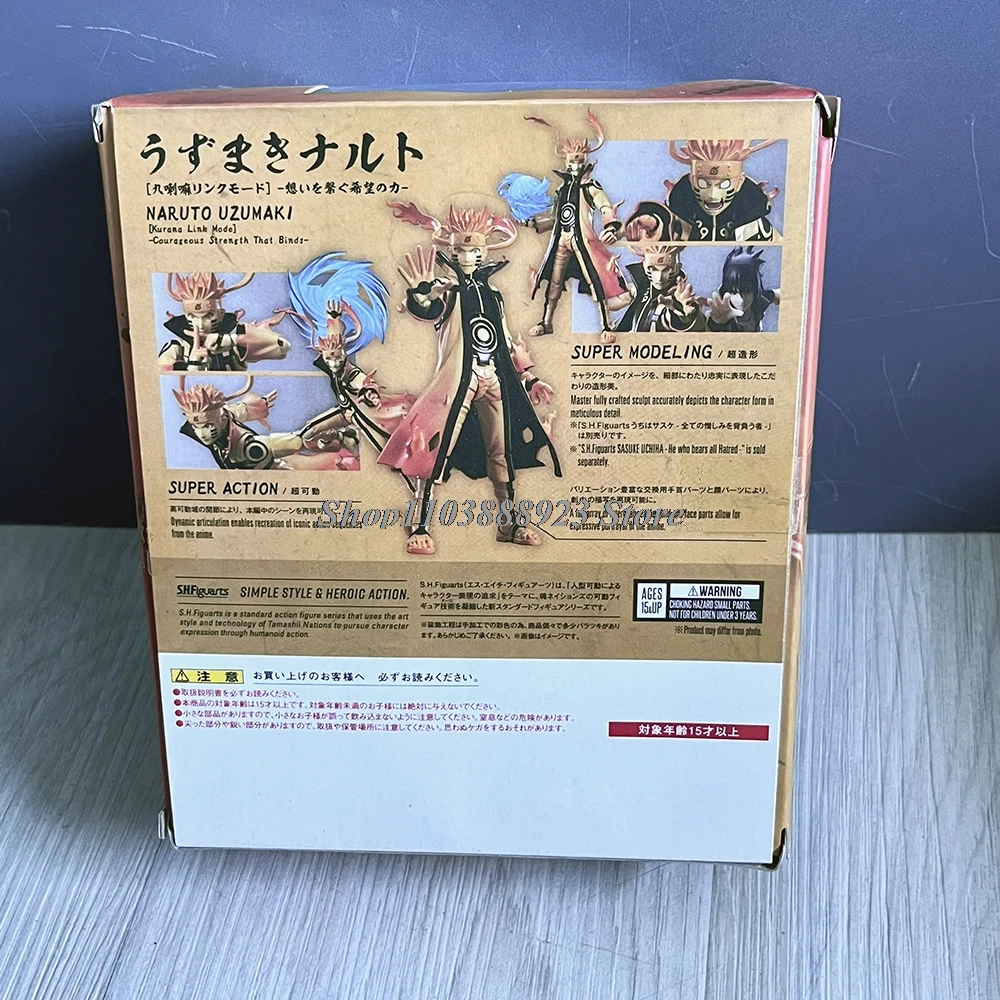 Anime SHF NARUTO UZUMAKI Figure Kurama Link Mode SHFiguarts Action Figure Model Toy Birthday Gifts - Image 6