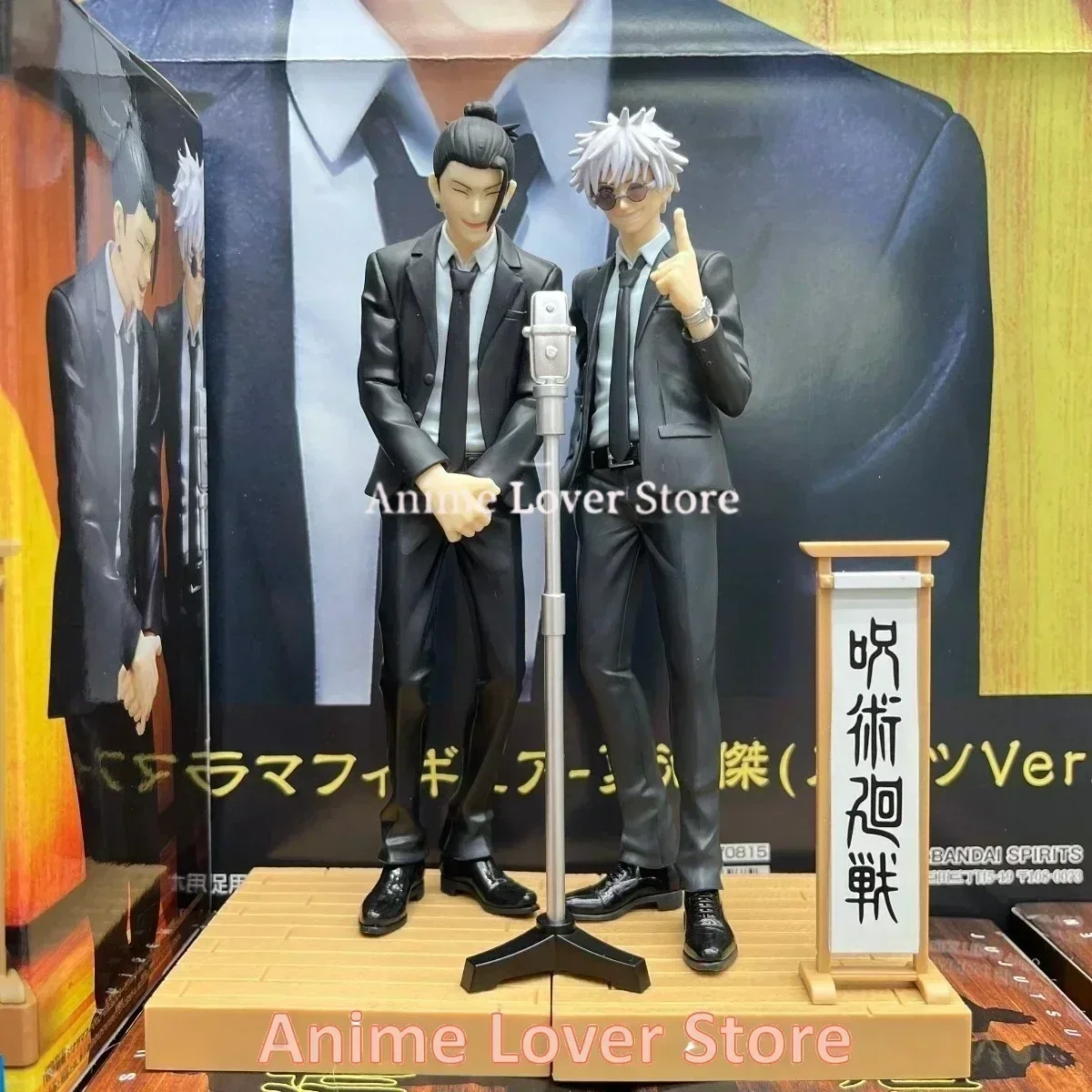 Anime Toys Bandai Banpresto Jujutsu Kaisen DIORAMA Satoru Gojo Geto Suguru Suit Ver. Figure - Image 4