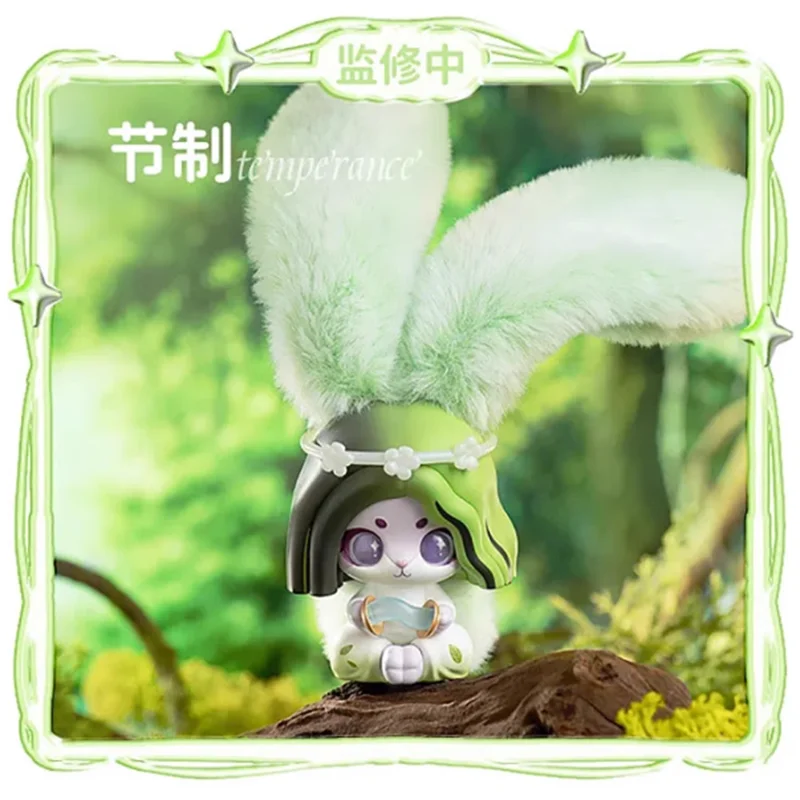 Cup Rabbits Dreamland Journey Series Anime Action Figure Guess Bag Ornament Figurines Home Decor Desktop Dolls Model Girls Gift - Image 3